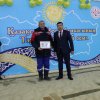 Награждение в Каламкасе 14.12.2016