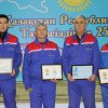Награждение в Каламкасе 14.12.2016