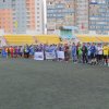 Футбол 18.08.2017